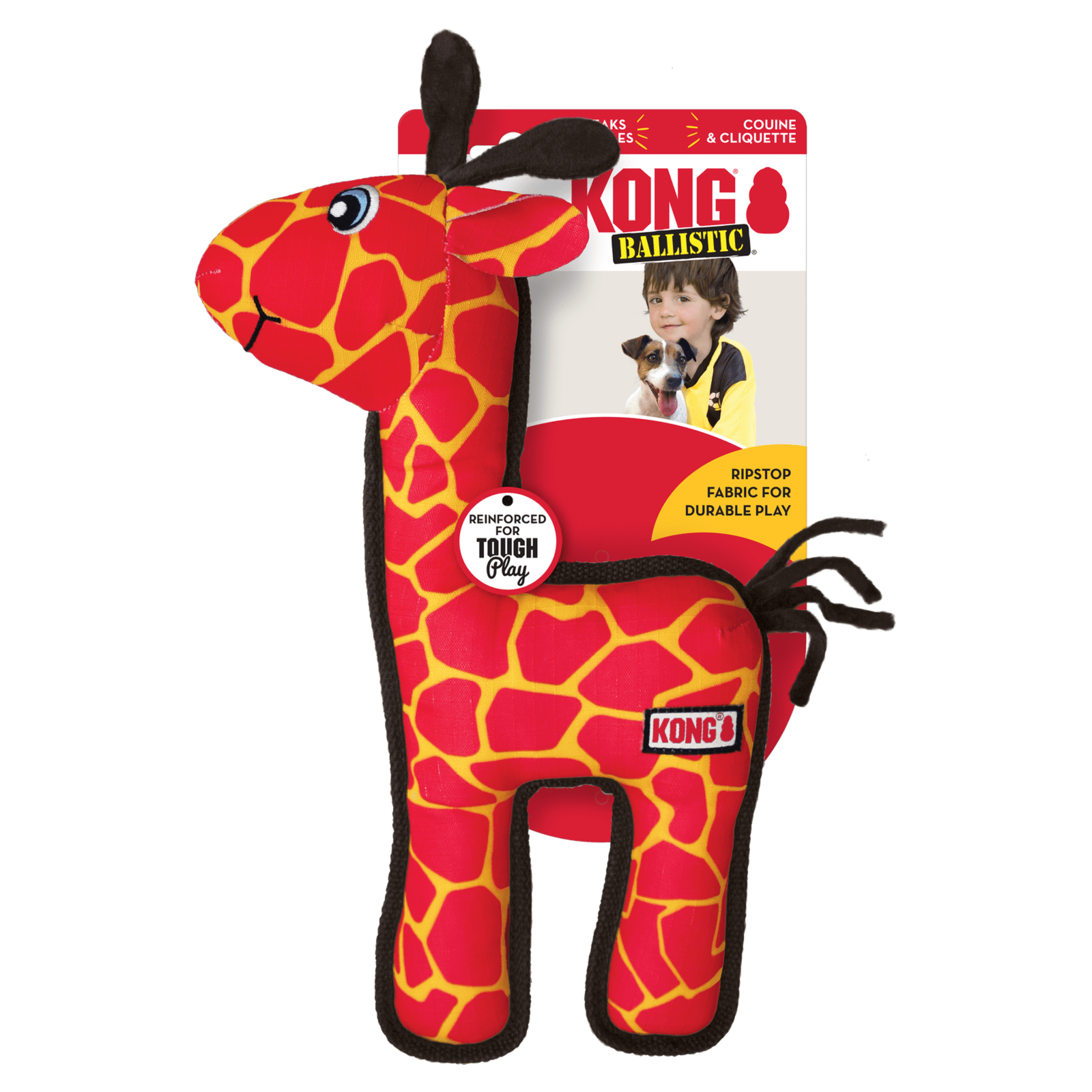 KONG Ballistic Giraffe Toy For Dogs | Waxhaw Downtown Pawz