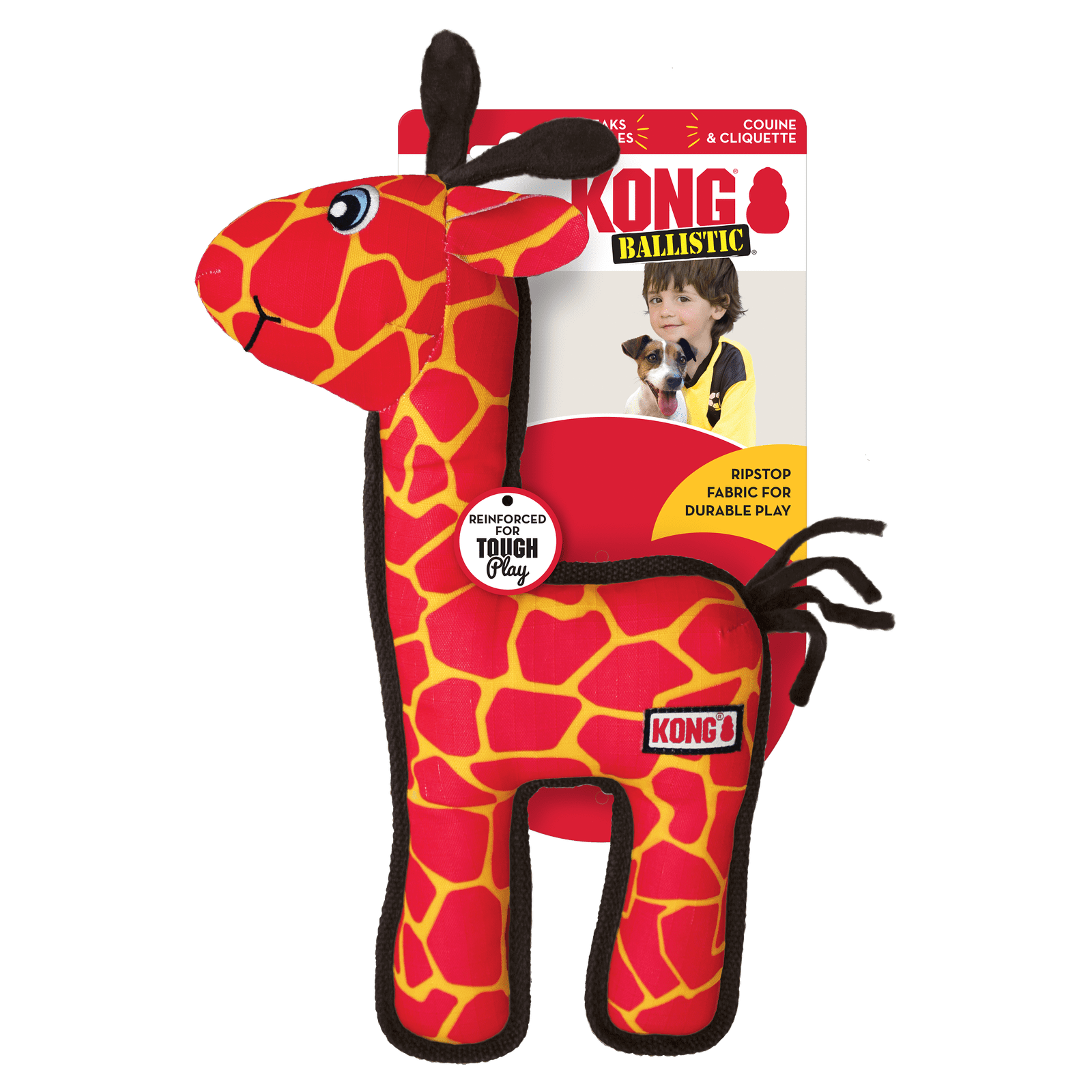 KONG Ballistic Giraffe Toy For Dogs | Waxhaw Downtown Pawz